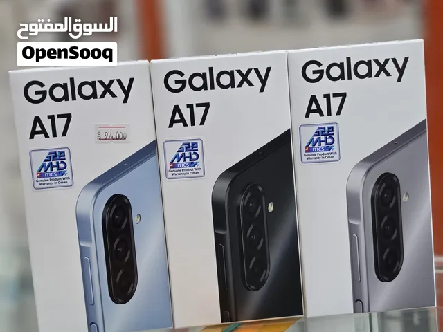 عرض خاص : Samsung A17 128gb جديد ضمان وكيل سنة. هاتف بمواصفات قوية و سعر مناسب لا يفوتك