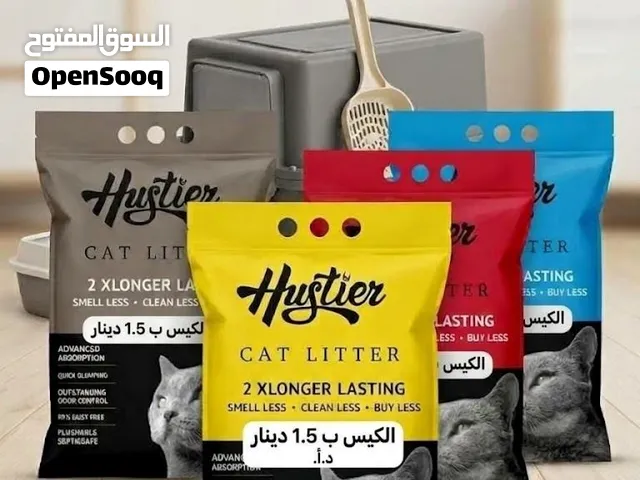 رمل ققط تركي معطر