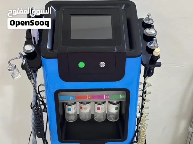 جهاز هيدرافيشال 2022