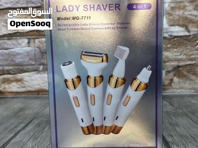 اجهزة عناية شخصية نسائية