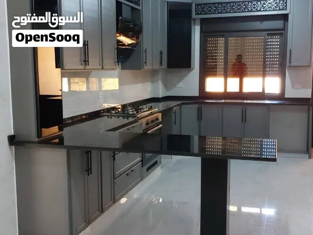 مطابخ كرستال