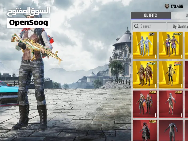 أبيع حسابي في ببجي، ومحتاج فلوس بشكل عاجل.
