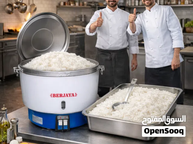 30%خصم طباخة رز بالغاز لكمية كبيره