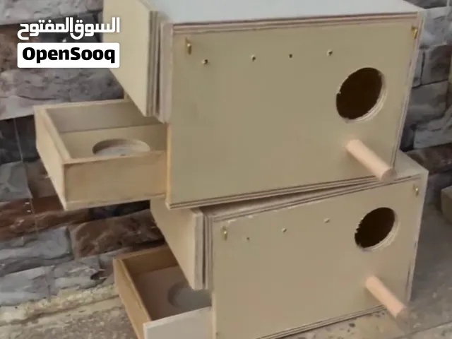 صناديق الانتاج للكوكتيل وطيور الأخرى اقرا الوصف
