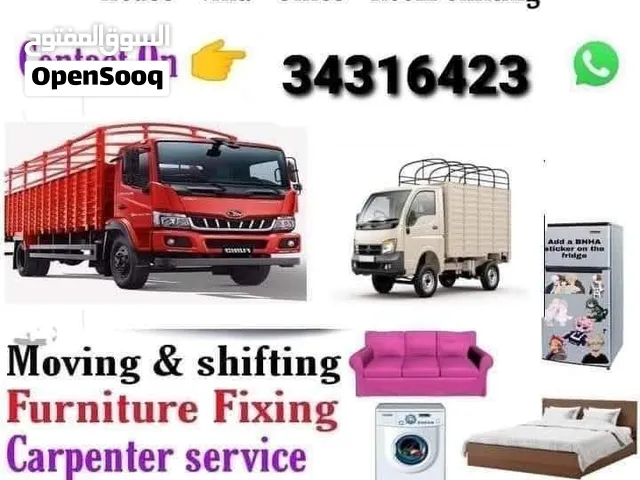 6well trak for rant house sifting bahrain