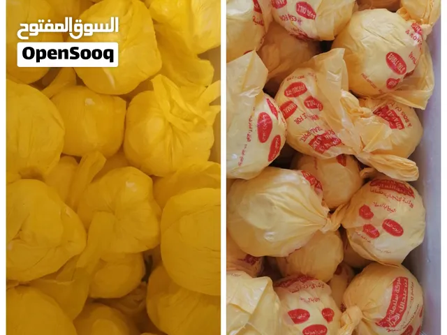 يتوفر لدينا زبدة نوعين باقل الاسعار وسمن