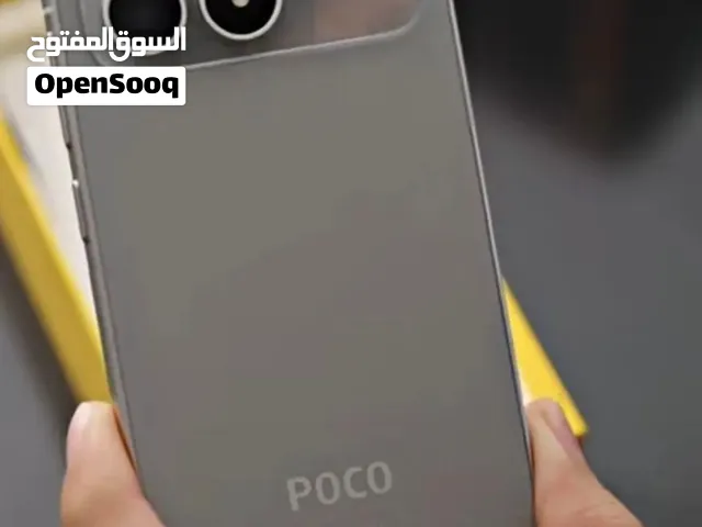 Xiaomi Other 256 GB in Tripoli