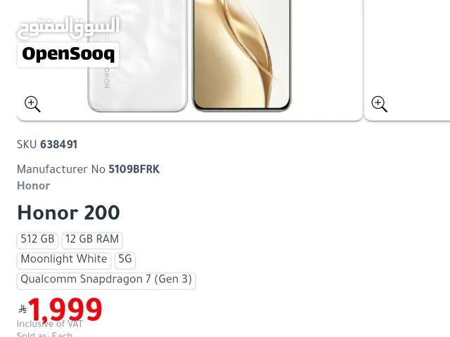 Honor 200 5G – 12GB RAM, 512GB Storage – White