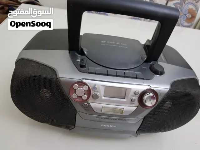 مسجل ماركة فيليبس