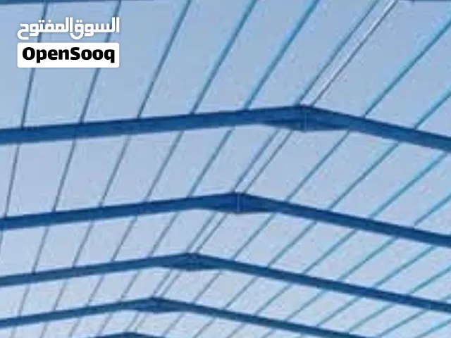 عمل حداده عامه