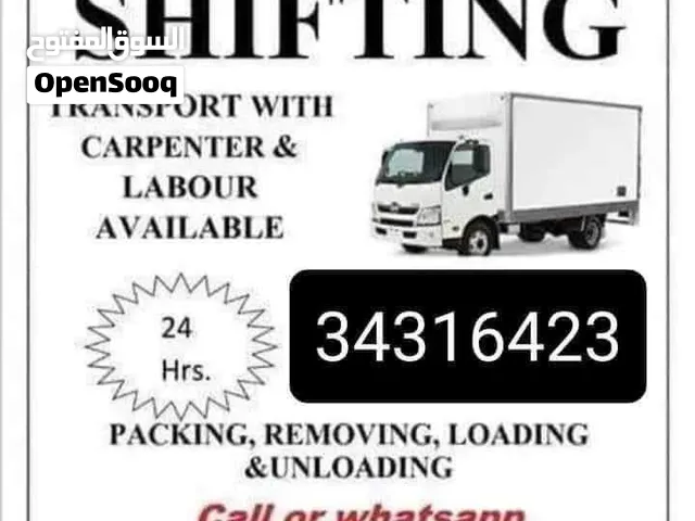 House Shifting moving We are professionals in