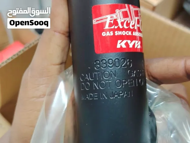للبيع جانبينات KYB