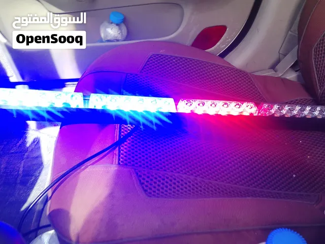 سارينه كبيره الله يبارك