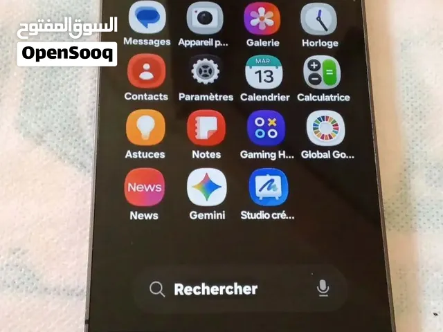 وجدة ليبغاه يتوصل معايا