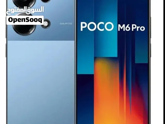 سلام عليم جهاز بوكو ام 6 برو ذاكره 512 جهاز كلش حلو ونضيف شخط ما بي عنواني بصره قبله سعر 350 بي مجال