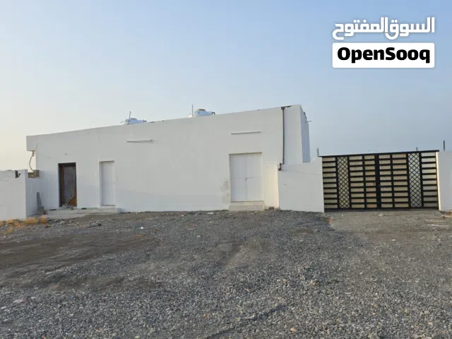 أرض سكني تجاري للبيع فيها دخل 350 قابل للزيادة إذا تم إستغلال الارض