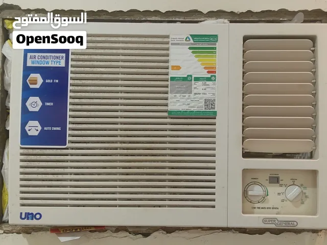 أجهزة منزلية وكراسي متحركة مستعملة بحالة ممتازة للبيع (للبيع مفرد أو جملة)