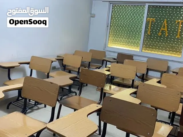 للبيع مركز ثقافي عريق ومرخص، قائم وجاهز للعمل بكامل تجهيزاته. فرصة استثمارية مميزة.