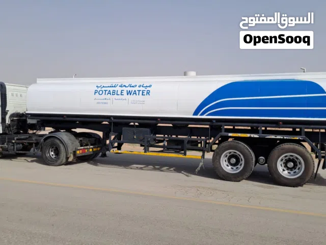 وايت ماء تريله صهريج ماء حلو 34طن
