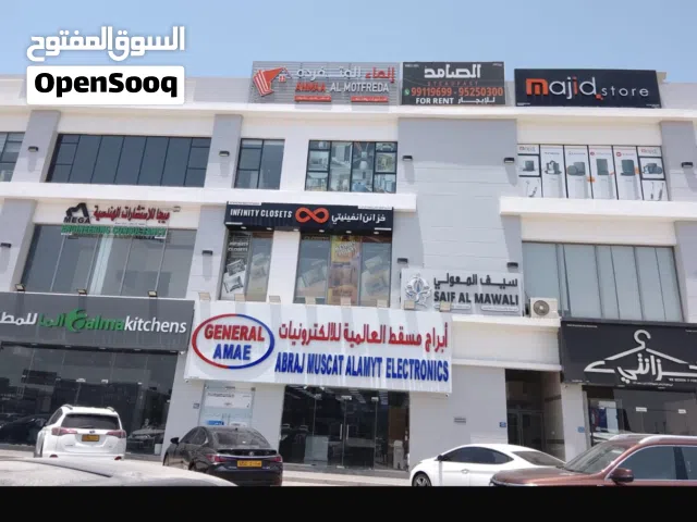 141 sqm shop in Mabilla 3 best location