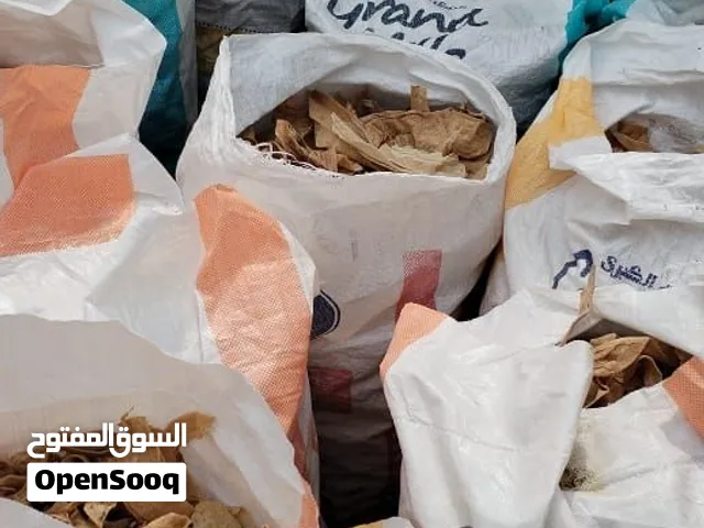 خبز يابس للحلال