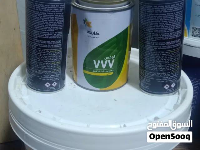 دهان ابيض بلاستيك GLC وغراء ابيض