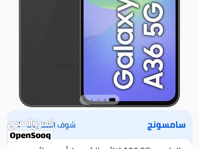 Samsung Galaxy A36 128 GB in Yanbu
