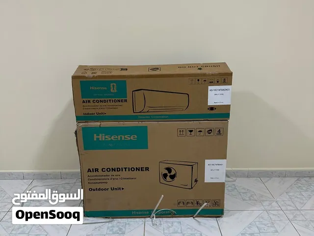 Hisense 1.5 to 1.9 Tons AC in Sharjah