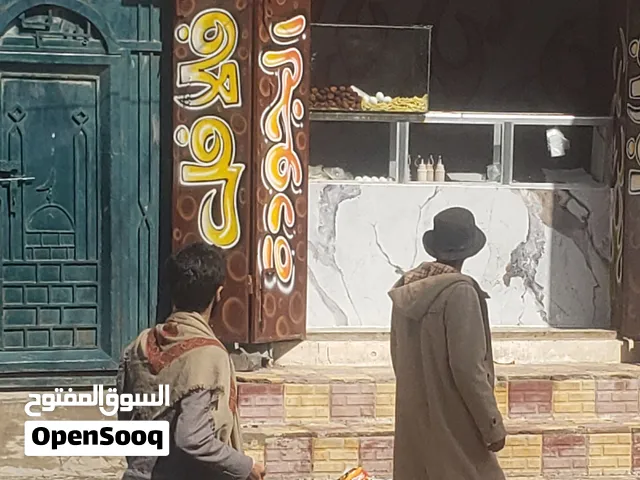 محل فلافل للبيع جاهز للعمل وفي منطقه حيه وشغاله
