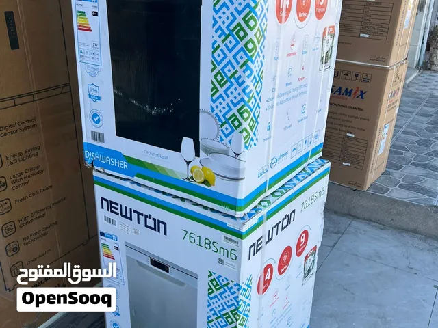 جلايه نيوتن 9 برامج 4 مرشات اسود او سلفر سعر حرق