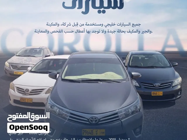 فرصة للجادين وأصحاب المعارض