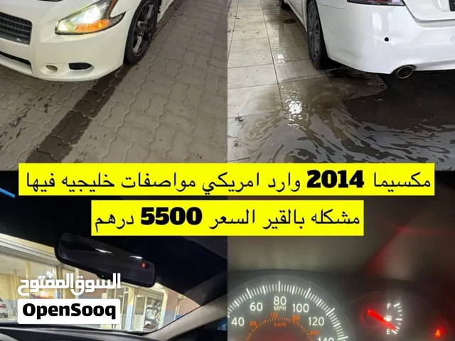 Used Nissan Maxima in Fujairah