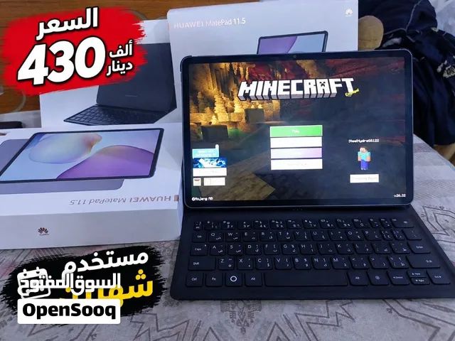 Huawei MatePad 11.5 256 GB in Basra