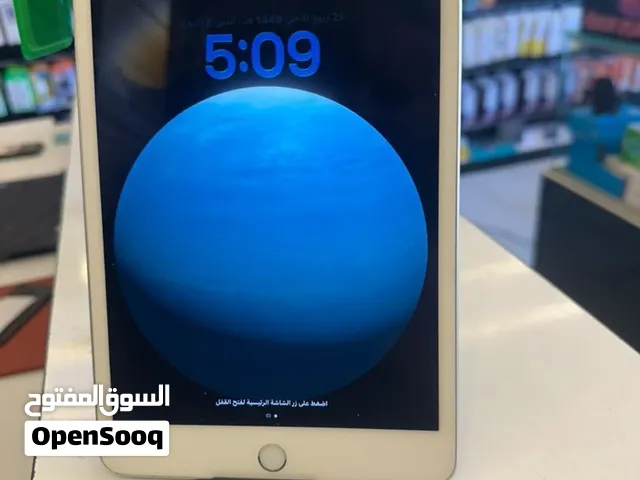 ايباد نظيف ربي يبارك