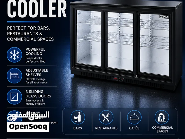Maraya Kitchen Equipment- bar cooler