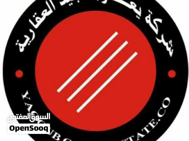 750 m2 2 Bedrooms Townhouse for Sale in Hawally Jabriya