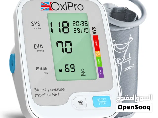 جهاز قياس ضغط الدم  OXIPRO BP1