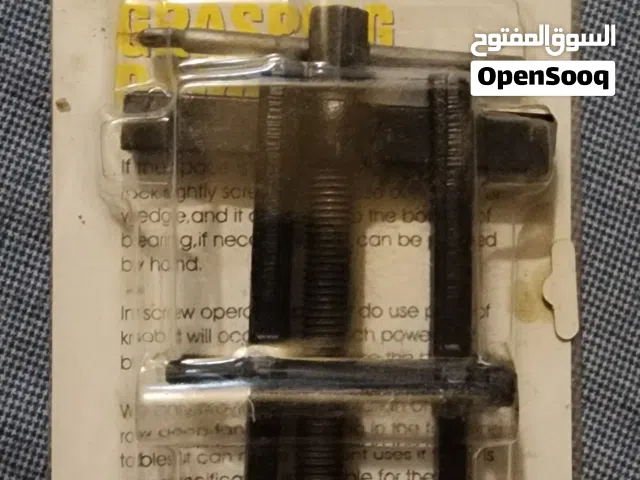 TWO JAW TWIN LEGS BEARING