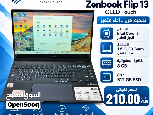 لابتوب أسوس نظيف Asus laptop clean