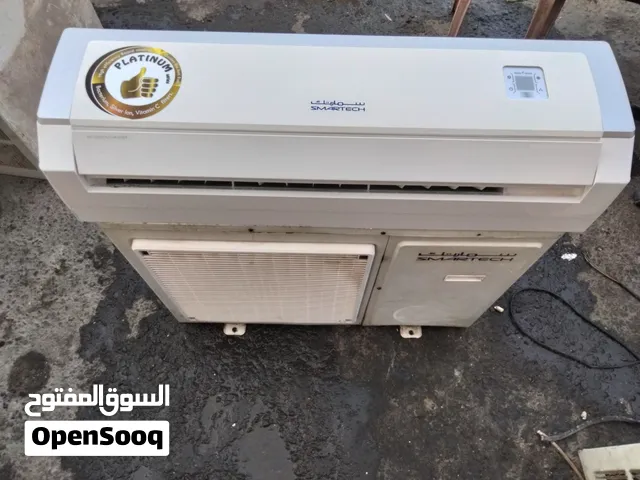 2ton split AC for sale good condition good working with fixing exchange offer good price