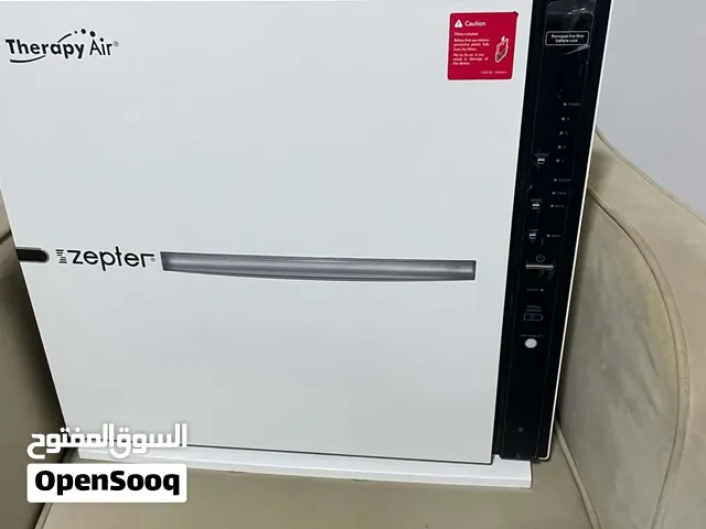 جهاز منقي هواء نوع zepter بسعر حرق