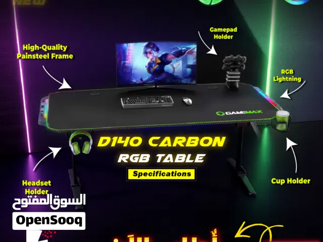 طاولات ألعاب طاولة جيمنغ مضيئة RGB بتصميم جديد مضيئة GameMax D140 Carbon RGB Gaming Desk