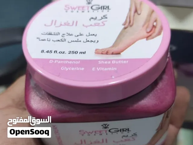 كريم كعب الغزال
