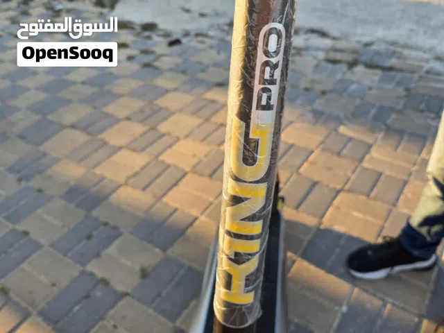سكوتر king pro