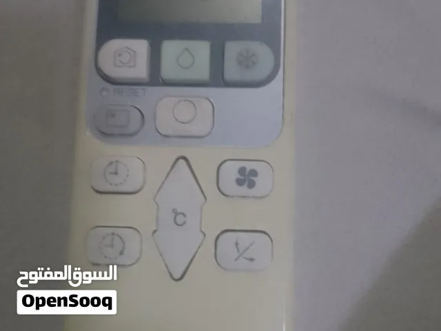 ريموت هيتاشي الاصلي