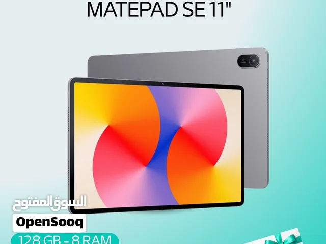 HUAWEI MATEPAD SE 11 ( 128GB ) / RAM 8 NEW /// هواوي ميت باد 11 انش اس اي ذاكرة 128 الرام 8 الجديد