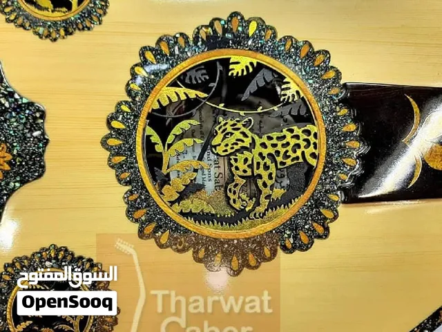 اعواد ثروت صابر