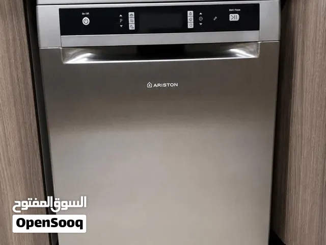 للبيع غسالة صحون Ariston ستانلس ستيل