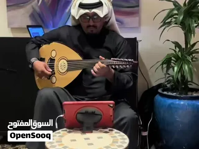تعليم اساسيات العزف ع الة العود