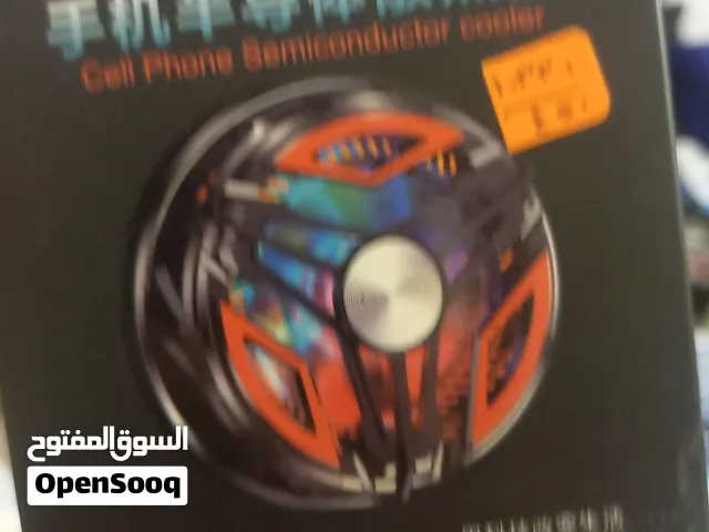 مو برد لل بيع بي 200 موبرد قوي